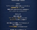 IT転職・SE転職の相談に乗ります 現役フリーランスSEが、リアルな視点でアドバイスします 〜 イメージ3