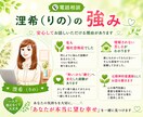 嘔吐恐怖症の悩み・不安を元精神科看護師が聴きます 吐くことが怖い！恐怖！検査・病気が怖い・不安なあなたへ イメージ6