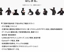 オンライン秘書としてあなたの時間を増やします 依頼のための準備不要！一緒に整理するところからサポートします イメージ2