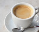 お茶しながら！食事しながら！お話聞きます 【言えない悩み】ありませんか？心の中をスッキリしましょ！ イメージ1