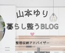 WEB画像作ります 低価格で丁寧な対応を心がけています イメージ7