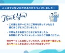 独学専用　CIA受験生の不安や疑問に答えます 独学だからこそ感じる悩みに、CIAホルダーが寄り添います イメージ9
