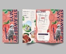 クオリティー＆コンセプト重視の印刷物デザインします チラシ / リーフレット / DM / グッズ 等 イメージ1