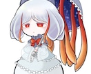 CS用の立ち絵(デフォルメ寄り絵柄)を描きます 〜創作オタクが貴方の創作活動の手助けに〜 イメージ7