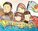 ここまで描く！？似顔絵＋aの似顔絵を描きます 写真では伝わらない、夢中な物事も描くオンリーワン似顔絵＊ イメージ2