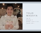 ナチュラル動画制作します 一生心に残るナチュラルなwedding movieを作ります イメージ3