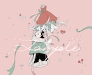 お手頃価格◎歌ってみたイラスト制作します ボカロ・オリジナルMV・CDジャケット・キービジュアル・表紙 イメージ3