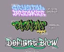 ドット絵のオリジナルグラフィティを制作いたします 他にはないドット絵グラフィティをオーダーメイド、商用利用可 イメージ6