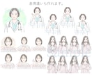 丁寧な手描きアイコン作成します 商用OK！SNS・ブログ・名刺OK！お写真なしでも制作可。 イメージ6