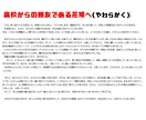 プロライターが「心にのこる」結婚式スピーチ書きます 何回でも修正OK/最短24時間/「悩む時間」をゼロに！ イメージ3