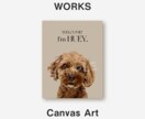 愛犬・愛猫の似顔絵を描きます 世界に一つだけのうちのこイラストをキャンバスに イメージ1