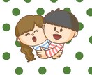 ゆるかわアイコン描きます 人物、動物、物、なんでもok!お気軽にご相談ください！ イメージ5