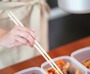 仕事辞める？続ける？今の仕事運と次の一歩を占います 迷って苦しい方！今の仕事の流れと辞め時・続け時を読み解きます イメージ7