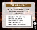 月鏡霊視鑑定【彼の本音と未来の行方】を占います 魂から読み解く、真実の想いと幸せへ導くアドバイスをお届け イメージ7