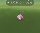 ポケモンGOの卵羽化、色違いタップ代行いたします イベント時の限定コスポケモンの色違いが欲しいなど！ イメージ1