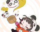 ふんわりかわいいデフォルメイラスト描きます 今なら10名様限定で5,000円を1,500円で承ります！ イメージ4