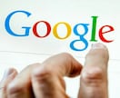 5000件のGoogle検索リクエストを送信します 10キーワードまで使用可能！アクセスを一気に改善し売上改善！ イメージ1