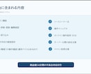 Excel管理を業務Webシステム化します 顧客・案件・在庫・日報をPC・スマホで一元管理 イメージ6