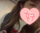 あなたは1人じゃない！私がいます 知らないからなんでも話せるそんな存在にならせてください❤︎ イメージ1
