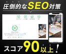 月1300万円を売ったデザイナーがHPを制作します この時代に24時間営業し続けるブラックなHP！ イメージ2