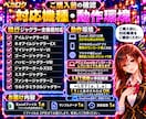 ジャグラー設定判別と個人データ管理シート提供します 現行全機種対応／フラグ別・ぶどう・前任者データも判別に使用 イメージ10