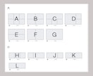 リッチメニュー作成します お店の雰囲気に合わせたデザインが得意です◎ イメージ2