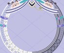 貴方の魅力を引き出すアイコンリング描きます ライバー活動やVtuberでの活動の返礼品等に✨️ イメージ6