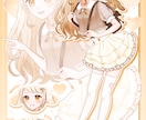 一目惚れする可愛さ♡心ときめく立ち絵を制作します 企業実績あり！物語性を感じるキャラをお仕立ていたします イメージ8