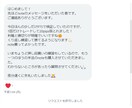 FX手法　15分足値幅取り手法教えます 形を見つけて値幅を取る機械的トレード！ イメージ8