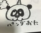 BARでお悩み解決します 夜間専門　カウンセラーっぽく無いカウンセラー イメージ3