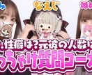 目に止まりやすいサムネイルをお手頃価格で作ります 最初の3件だけ1000円で作ります!! イメージ5