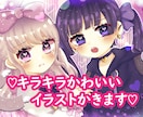アイコン・ヘッダー・歌ってみた用イラスト描きます 鮮やかでキラキラしたイラストが好きな方におすすめ♡ イメージ1