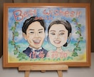 似顔絵を心を込めてお描きします 笑顔と涙を誘うホッとする似顔絵です。ペットちゃんにも！ イメージ4