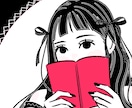 ポップでゆるかわ♡オリジナルキャラクター描きます お洒落に、可愛く、クールになどリクエストにお応えします◎ イメージ3