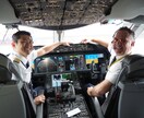 パイロットになりたいを応援します 航空留学ノウハウや航空知識やスキルの向上のお手伝いします。 イメージ3