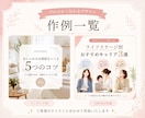 店舗運営者目線でSNS画像3枚を作成します 小規模店舗・教室の伝わるInstagram投稿に整えます イメージ7