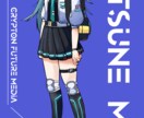低価格で質の高いイラストを描きます サムネイルやMV用のイラストとしていかがですか。 イメージ3