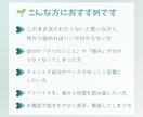 自分の強みや大事にしたい価値観、深掘りし整理します チャットでじっくり3日間ワーク。本当の自分を見つけに行こう イメージ5