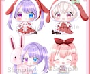 最短２日☆ぷにっとかわいいミニキャラを描きます ミニキャラならおまかせ下さい！迅速に可愛いをお届けします！ イメージ6