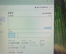 パソコン・スマホ・Wi-Fiの設定手伝います パソコン・スマホ・Wi-Fi設定でお困りの方へ イメージ7
