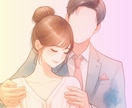運命の人との出会いの時期を霊視で鑑定します 運命の人が現れない隠された真実を霊視で鑑定いたします イメージ6