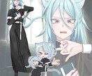 貴方の理想を姿を制作します あなたの理想を聞かせてください。 イメージ4