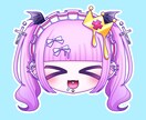 スタンプにも!!顔のみアイコン描きます コテキャラ様のデフォルメイラスト描かせてください！ イメージ2