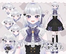 VTuberの必需品！豪華3点セットでお届けします VTuberデビューを完全サポート！モデル＆ロゴセットです！ イメージ5