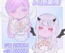 天使量産イラスト描きます アイコン、グッズ等お好きに使えます！ イメージ1