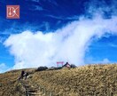 霊視鑑定＆エネルギーヒーリング＆波動調整を行います 自分軸で輝きたいあなたへボリュームある的確な霊視とヒーリング イメージ5