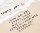 不安を減らし気軽に外出できる思考へ導きます 社交不安障害経験者が不安と上手く付き合って行く方法を教えます イメージ4