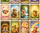 朝の憂鬱を光に変えます きらめくポケット：えがおのきっかけを届ける、魔法のメッセージ イメージ6