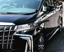 車の不具合の予想、鈑金塗装の相談など致します 車関連の仕事を10年ほどしております。 イメージ5