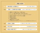 学習塾・習い事バナー作成します どんなサイズでもOK！修正無制限です。 イメージ3